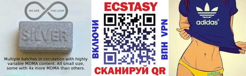 ЭКСТАЗИ бентли  Купить  Калининград 