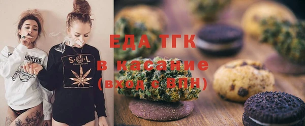 каннабис Липки