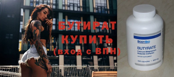 каннабис Липки