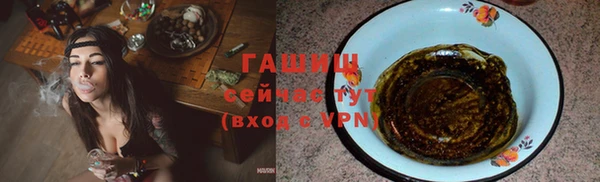 спайс Лиски