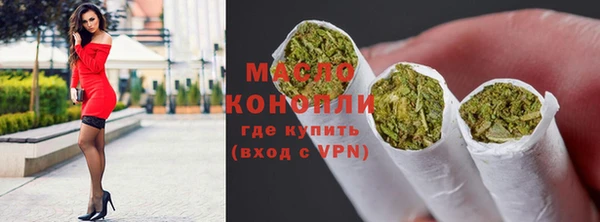 каннабис Липки