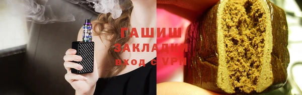 мяу мяу мука Лихославль