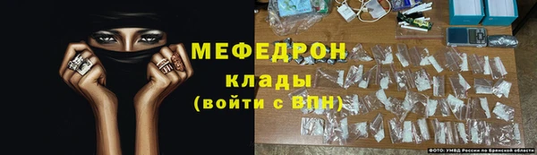 мяу мяу мука Лихославль
