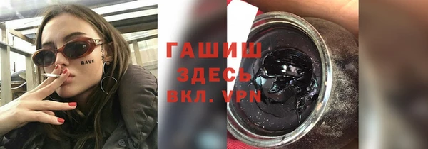 каннабис Липки