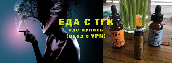 каннабис Липки