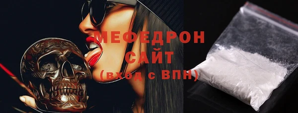 каннабис Липки