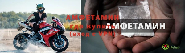 каннабис Липки