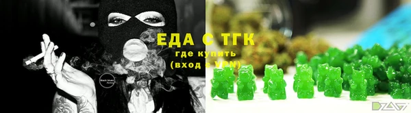 каннабис Липки