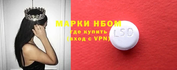 каннабис Липки