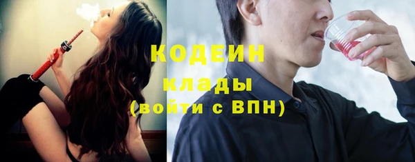 спайс Лиски