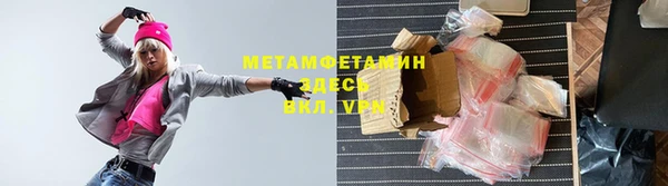 мяу мяу мука Лихославль