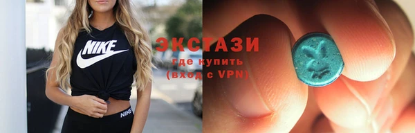 мяу мяу мука Лихославль