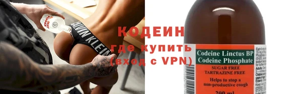 каннабис Липки