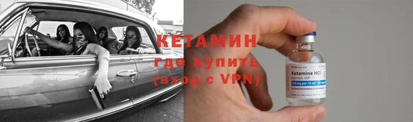 мяу мяу мука Лихославль