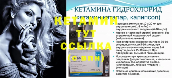 мяу мяу мука Лихославль