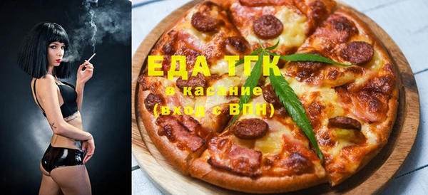 каннабис Липки