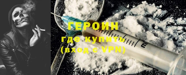 мяу мяу мука Лихославль