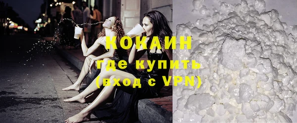 мяу мяу мука Лихославль