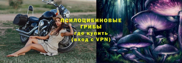 мяу мяу мука Лихославль