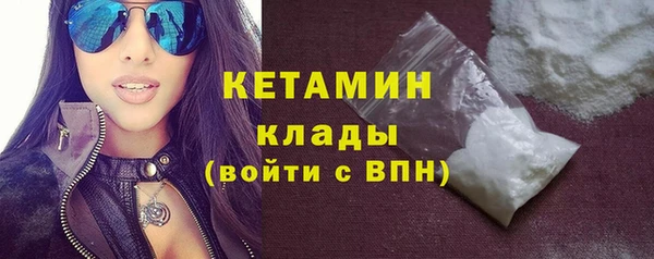 спайс Лиски