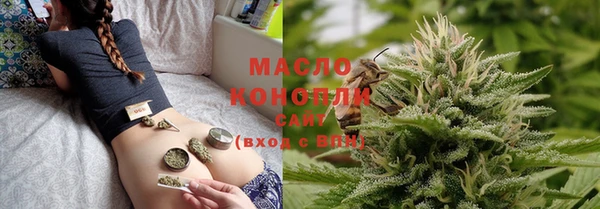 спайс Лиски