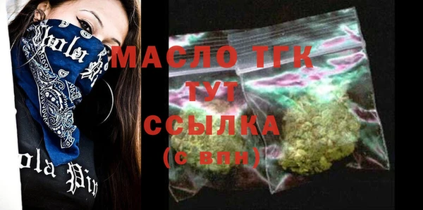 каннабис Липки