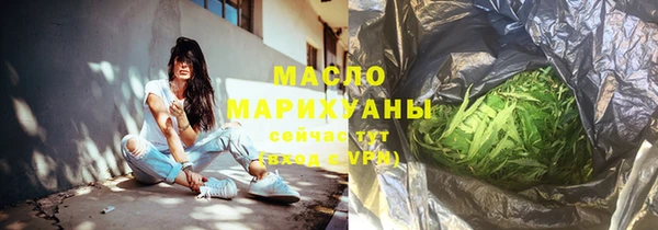 мяу мяу мука Лихославль