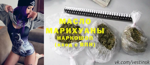 мяу мяу мука Лихославль