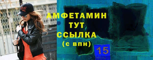 каннабис Липки