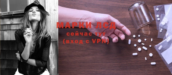 мяу мяу мука Лихославль