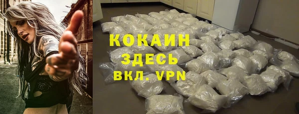 мяу мяу мука Лихославль