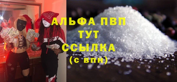 каннабис Липки