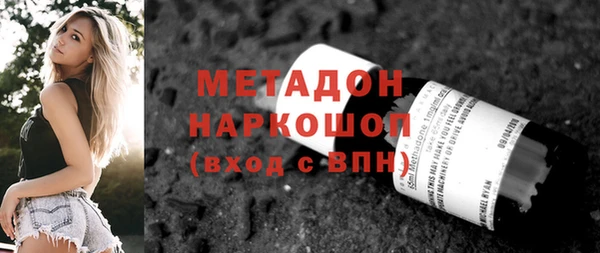 каннабис Липки