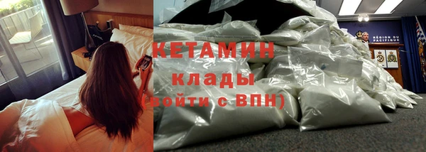 каннабис Липки