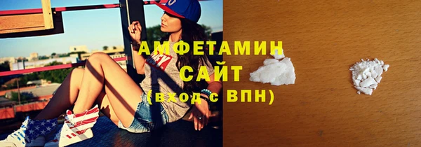 каннабис Липки