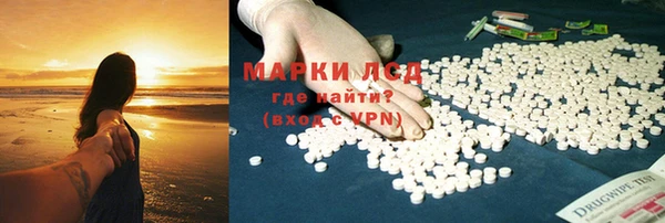 спайс Лиски
