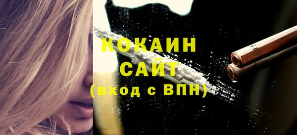 спайс Лиски